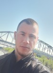 Дмитрий, 26 лет, Хабаровск