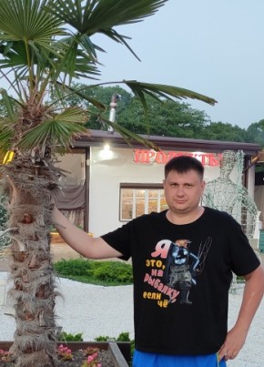александр, 37, Україна, Шахтарськ