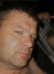 Сергей, 44 года, Комсомольск-на-Амуре