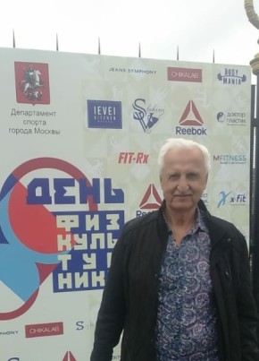 Вячеслав, 60, Россия, Подольск
