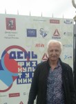 Вячеслав, 60 лет, Подольск