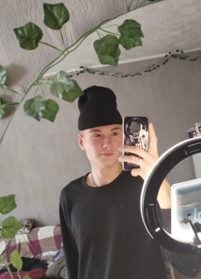 Саид из Евпатории 21 год