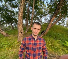 Руслан, 29 лет, Петропавловск-Камчатский