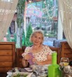 Елен