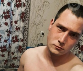 Руслан, 26 лет, Верхнеяркеево
