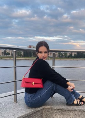 Наталья из Великого Новгорода 37 лет