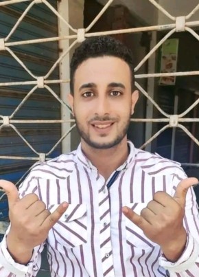 Mohamed, 23, جمهورية مصر العربية, إدكو‎