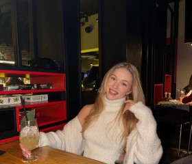 Yuliya, 25, Kostroma