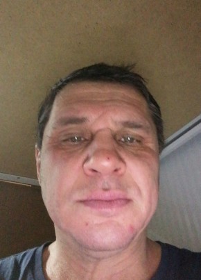 Джан из Иркутска 49 лет