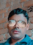 Raj Kumar, 35 лет, Ranchi
