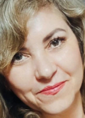 Наталья из Донецка 46 лет