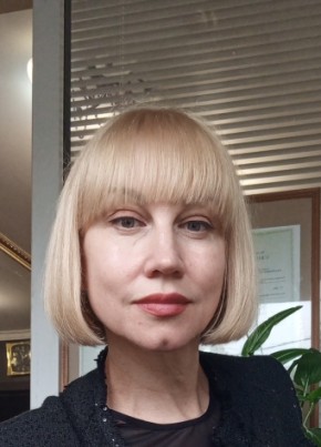 Elena, 47, Russia, Klimovsk