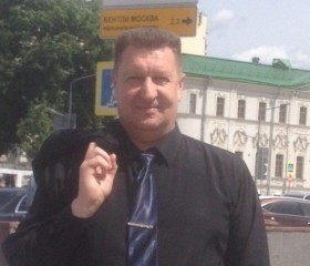 Владимир, 52 года, Воскресенск