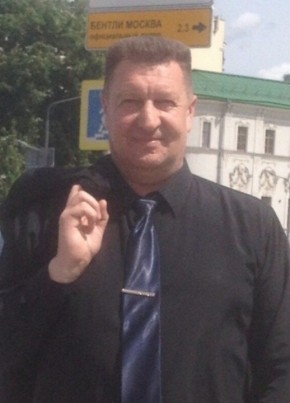 Владимир, 52, Россия, Фосфоритный