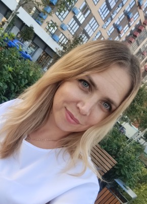 Ирина из Краснодара 37 лет