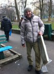 Алексей, 44 года, Чернігів
