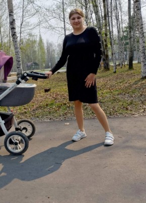 Vika, 23, Russia, Chegdomyn