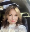 Кристина
