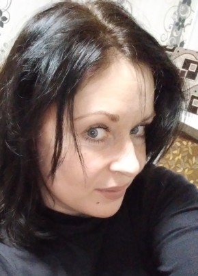 Ольга, 35, Россия, Новороссийск