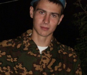 Андрей, 32 года, Базарный Сызган