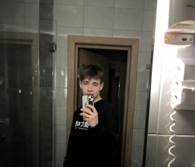Aleksandr, 22, Sokhumi