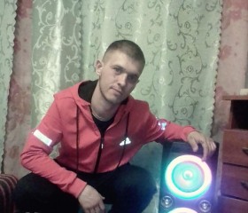 Сергей, 27 лет, Кемерово