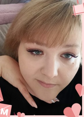 Екатерина из Иваново 37 лет