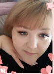Екатерина - Иваново
