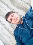 Алексей - Отрадная