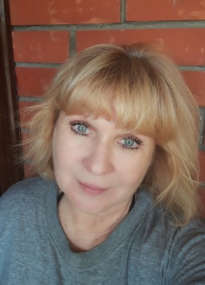 Елена, 57, Россия, Фрунзе
