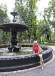 Оксана, 54 года, Екатеринбург