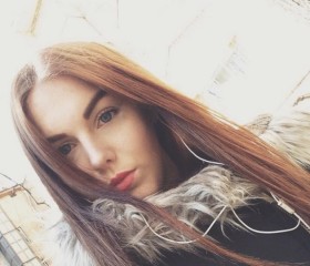 Юлия, 25 лет, Невинномысск