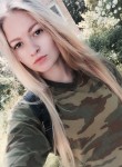 Anna, 25 лет, Зарубино (Приморский край)