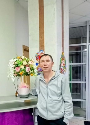 Karen, 43, Russia, Yanaul