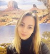 Кристина