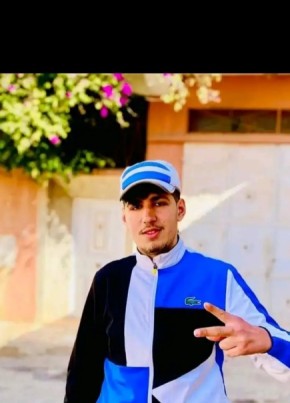 Zaki, 22, People’s Democratic Republic of Algeria, Es Senia