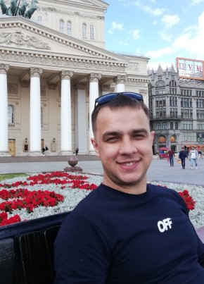 Aleksandr, 25, Russia, Moscow