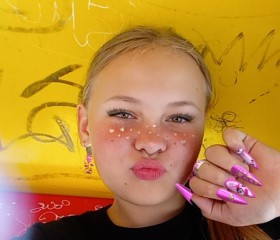 Alina, 20, Penza