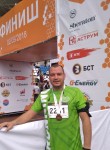 Vakhtang, 40, Ufa