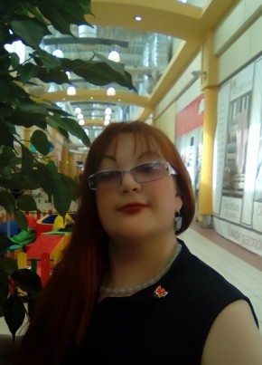 Алиса из Москвы 42 года