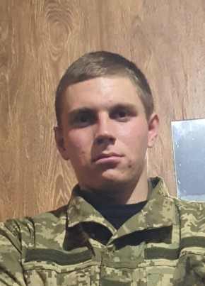 Мирослав, 22, Україна, Володимир-Волинський
