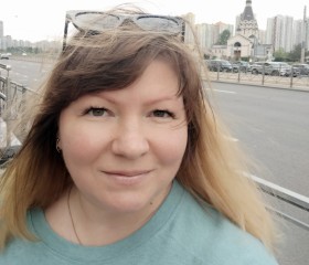 Анна, 49 лет, Санкт-Петербург