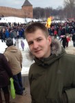 Илья, 33 года, Великий Новгород