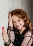 Кристина, 39 лет, Новосибирск