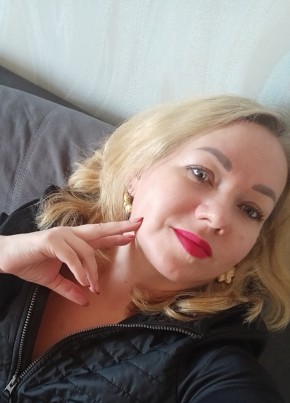 Светлана из Северодвинска 40 лет