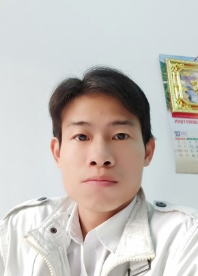 Hung, 34, Công Hòa Xã Hội Chủ Nghĩa Việt Nam, Quy Nhơn