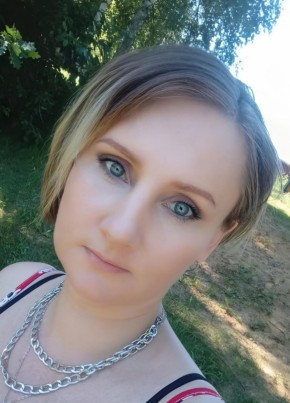 Екатерина из Рославли 36 лет