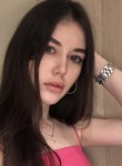 Yana, 23 года, Москва