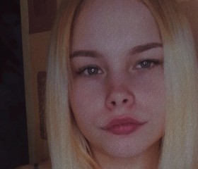 Елизавета, 23 года, Кострома