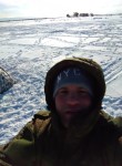 Эдуард, 38 лет, Южно-Сахалинск